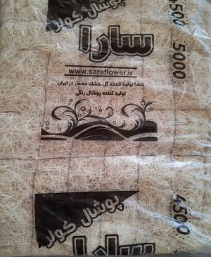 پوشال کولر آبی 6500 - هوای خنک و سالم  با پوشال سارا